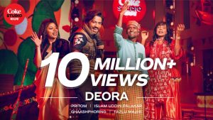 Deora | Coke Studio Bangla | Pritom Hasan X Palakar X Ghaashphoring Choir X Fazlu Majhi