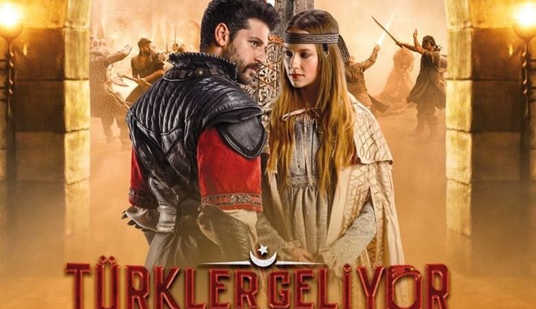 Turkler Geliyor : Adaletin Kılıcı